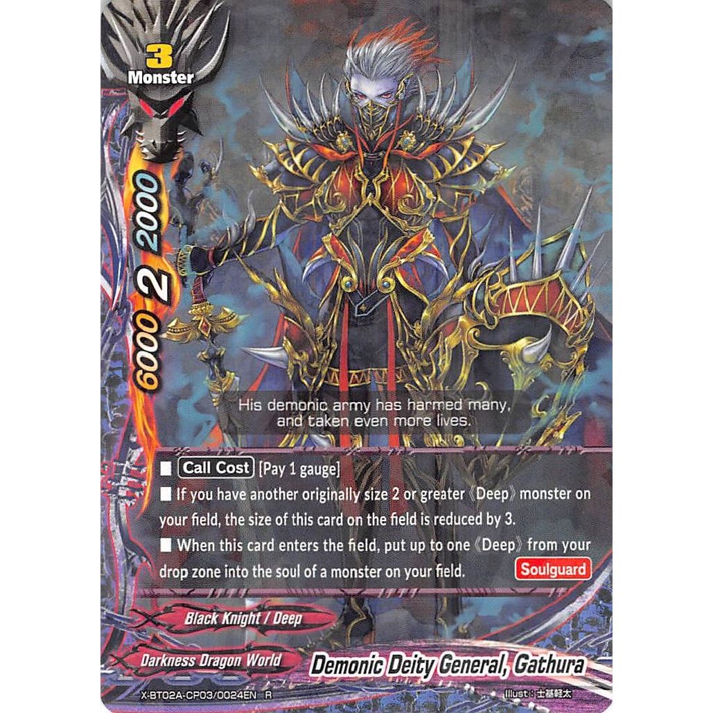 Image for Demonic Deity General, Gathura (X-BT02A-CP03/0024EN) (X-BT02A) - Future Card BuddyFight