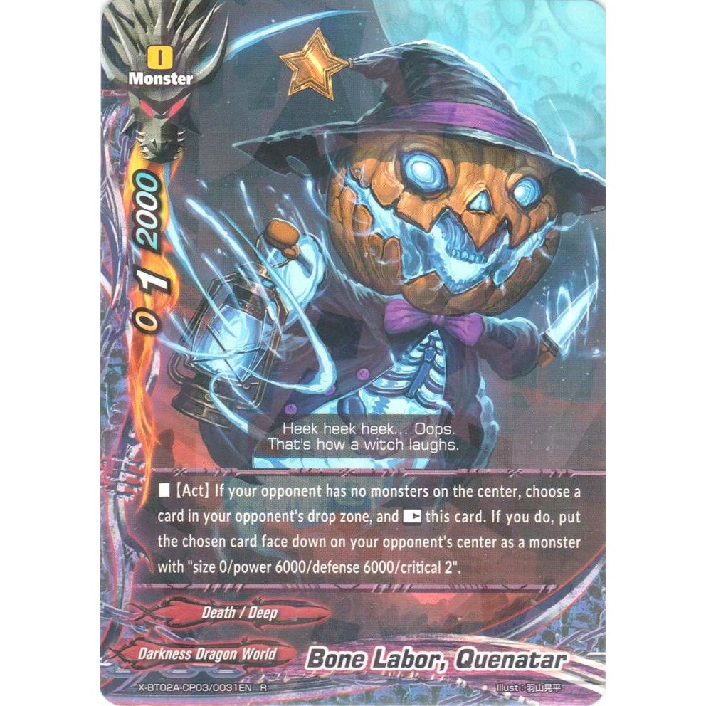 Image for Bone Labor, Quenatar (X-BT02A-CP03/0031EN) (X-BT02A) - Future Card BuddyFight