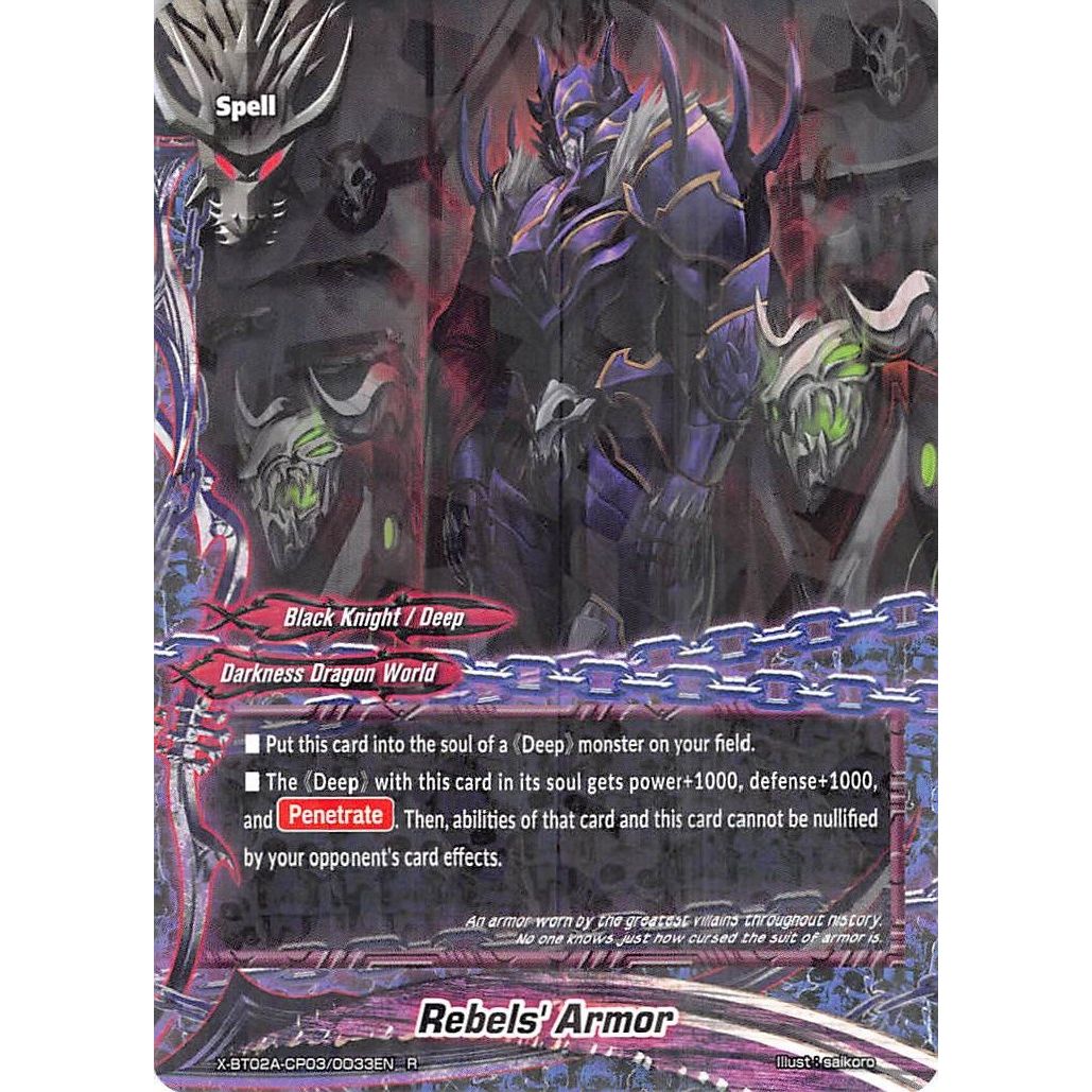 Image for Rebels' Armor (X-BT02A-CP03/0033EN) (X-BT02A) - Future Card BuddyFight