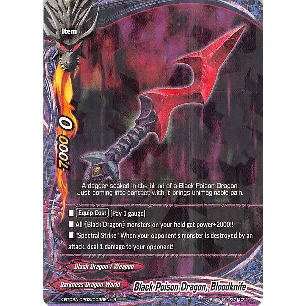 Image for Black Poison Dragon, Bloodknife (X-BT02A-CP03/0039EN) (X-BT02A) - Future Card BuddyFight