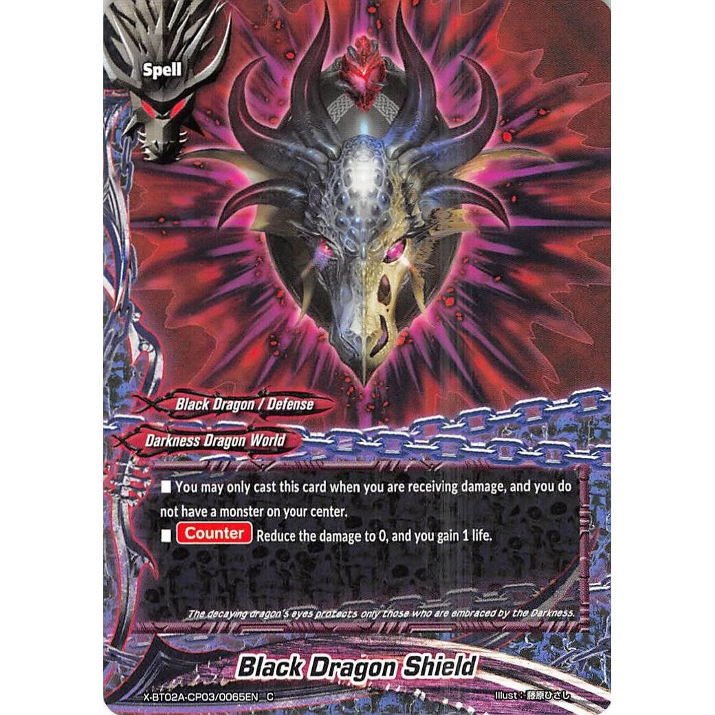 Image for Black Dragon Shield (X-BT02A-CP03/0065EN) (X-BT02A) - Future Card BuddyFight