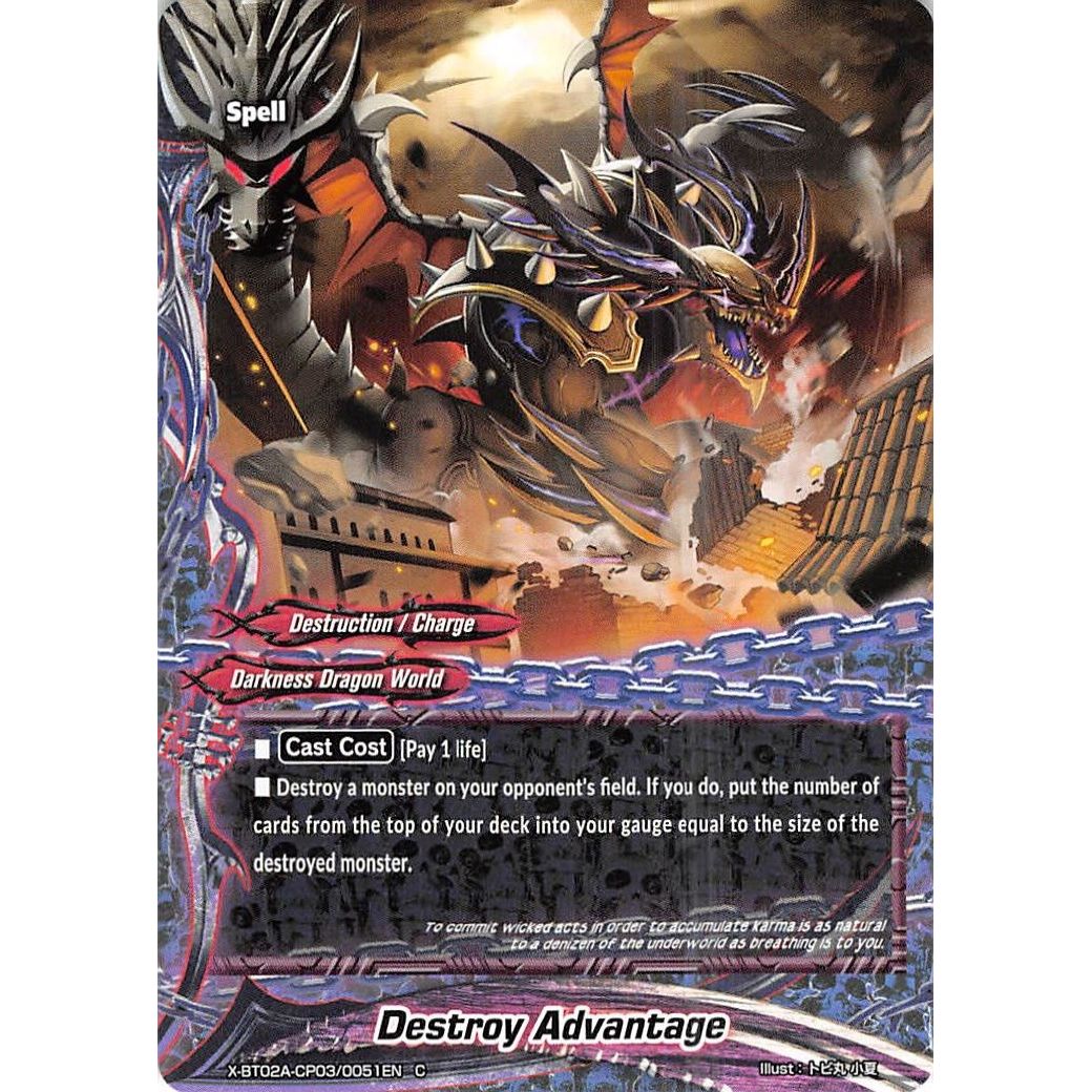 Image for Destroy Advantage (X-BT02A-CP03/0051EN) (X-BT02A) - Future Card BuddyFight