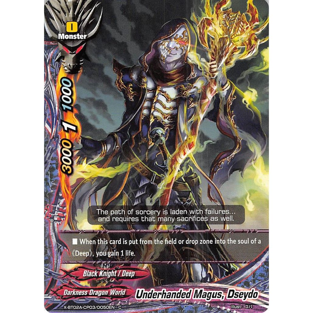 Image for Underhanded Magus, Dseydo (X-BT02A-CP03/0050EN) (X-BT02A) - Future Card BuddyFight
