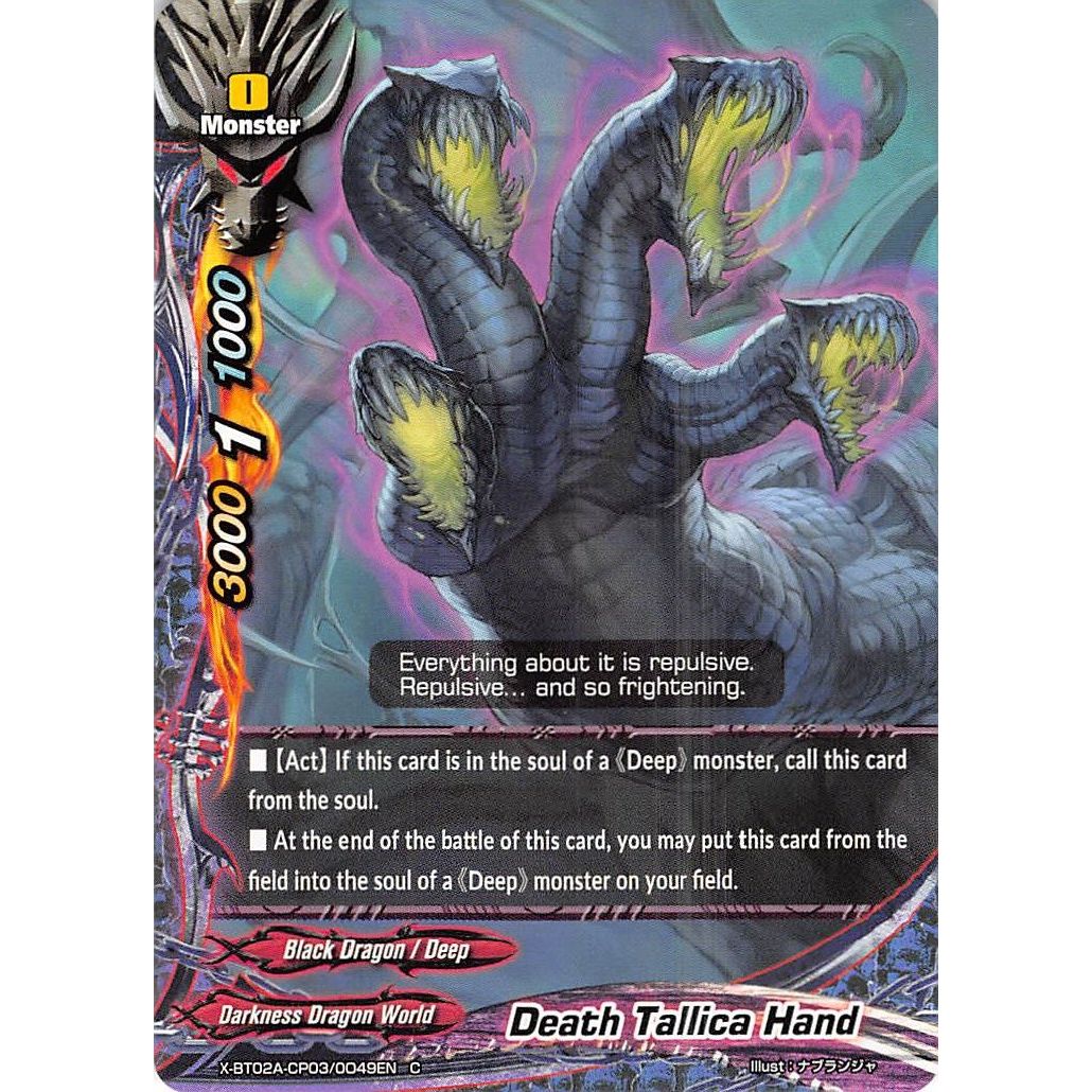 Image for Death Tallica Hand (X-BT02A-CP03/0049EN) (X-BT02A) - Future Card BuddyFight