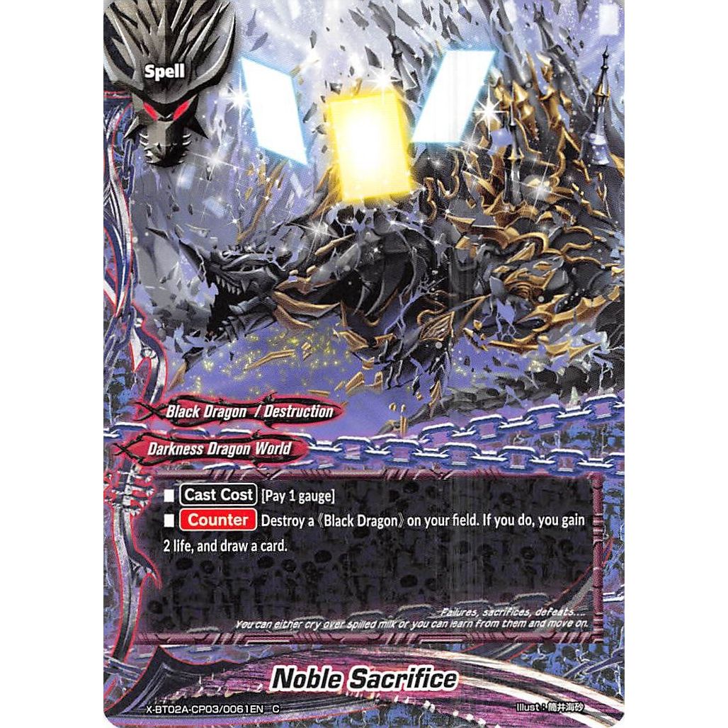 Image for Noble Sacrifice (X-BT02A-CP03/0061EN) (X-BT02A) - Future Card BuddyFight