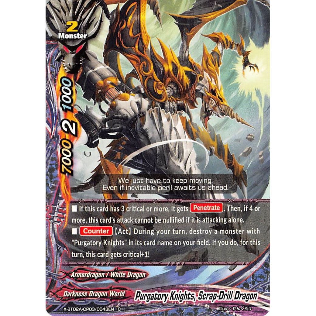 Image for Purgatory Knights, Scrap-Drill Dragon (X-BT02A-CP03/0043EN) (X-BT02A) - Future Card BuddyFight