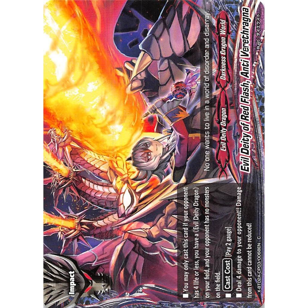 Image for Evil Deity of Red Flash, Anti Verethragna (X-BT02A-CP03/0068EN) (X-BT02A) - Future Card BuddyFight