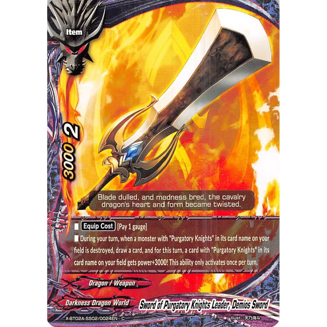Image for Sword of Purgatory Knights Leader, Demios Sword (X-BT02A-SS02/0024EN) (X-BT02A) - Future Card BuddyFight