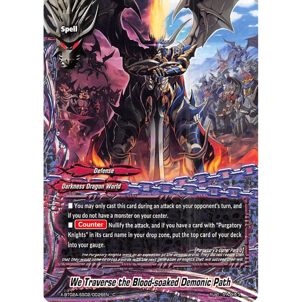 Image for We Traverse the Blood-soaked Demonic Path (X-BT02A-SS02/0026EN) (X-BT02A) - Future Card BuddyFight