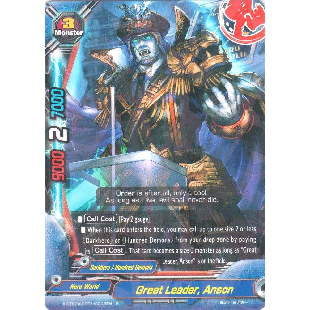 Image for Great Leader, Anson (X-BT02A-SS01/0018EN) (X-BT02A) - Future Card BuddyFight
