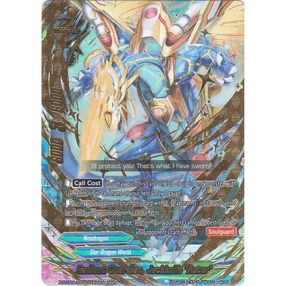 Image for Radiant Guardian, Jackknife "Aster" (X-BT02A-SS02/0004EN) (X-BT02A) - Future Card BuddyFight