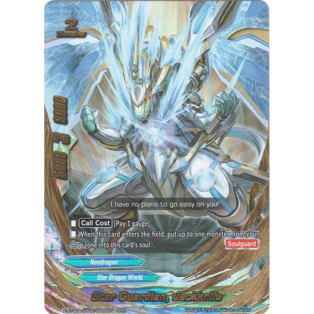 Image for Star Guardian, Jackknife (X-BT02A-SS02/0005EN) (X-BT02A) - Future Card BuddyFight