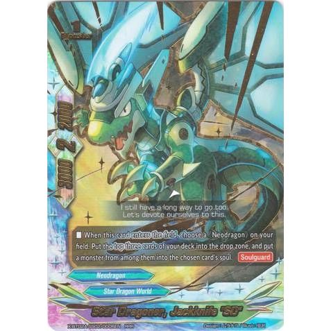 Image for Star Dragoner, Jackknife "SD" (X-BT02A-SS02/0006EN) (X-BT02A) - Future Card BuddyFight