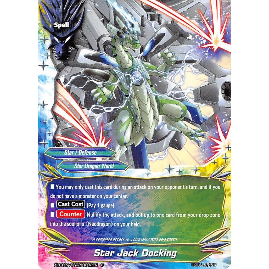Image for Star Jack Docking (X-BT02A-SS02/0032EN) (X-BT02A) - Future Card BuddyFight
