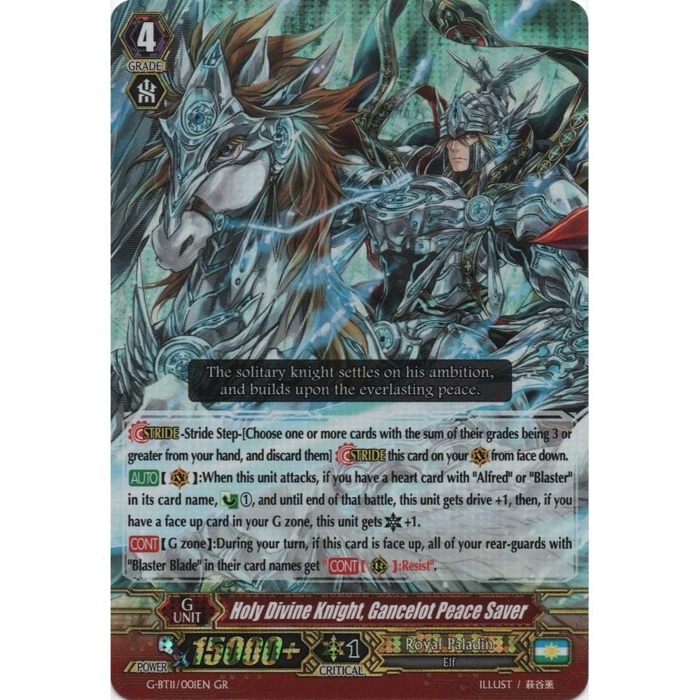 Image for Holy Divine Knight, Gancelot Peace Saver (G-BT11/001EN) (G-BT11) - Cardfight Vanguard