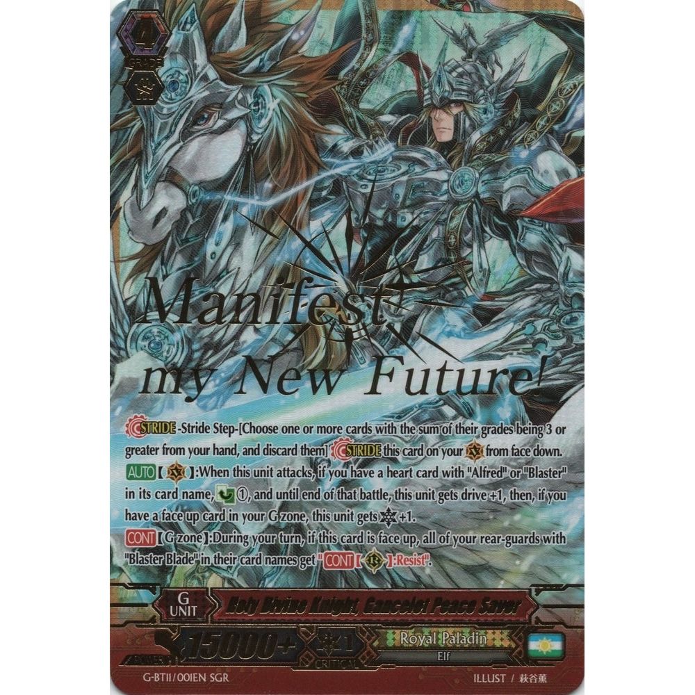 Image for Holy Divine Knight, Gancelot Peace Saver (SGR) (G-BT11/001EN) (G-BT11) - Cardfight Vanguard