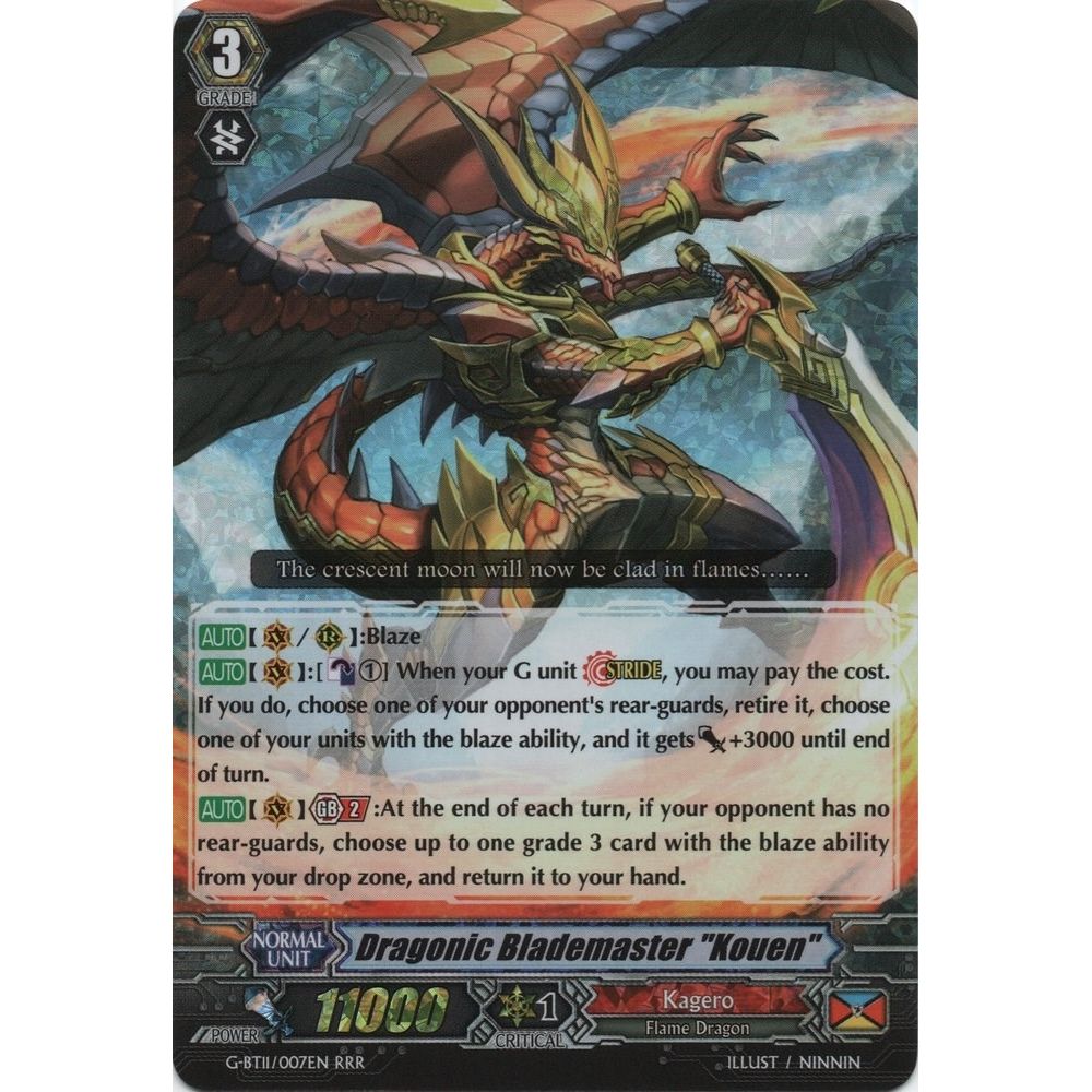 Image for Dragonic Blademaster "Kouen" (G-BT11/007EN) (G-BT11) - Cardfight Vanguard