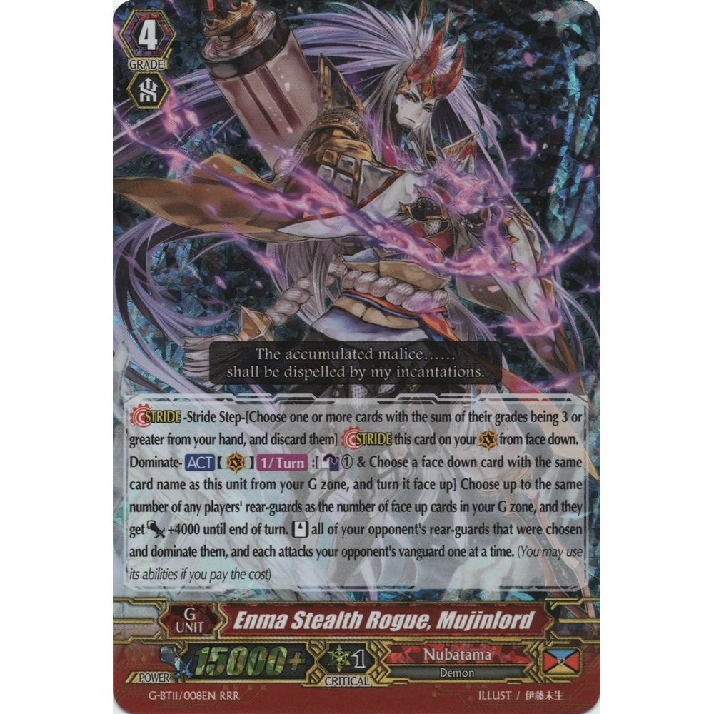 Image for Enma Stealth Rogue, Mujinlord (G-BT11/008EN) (G-BT11) - Cardfight Vanguard
