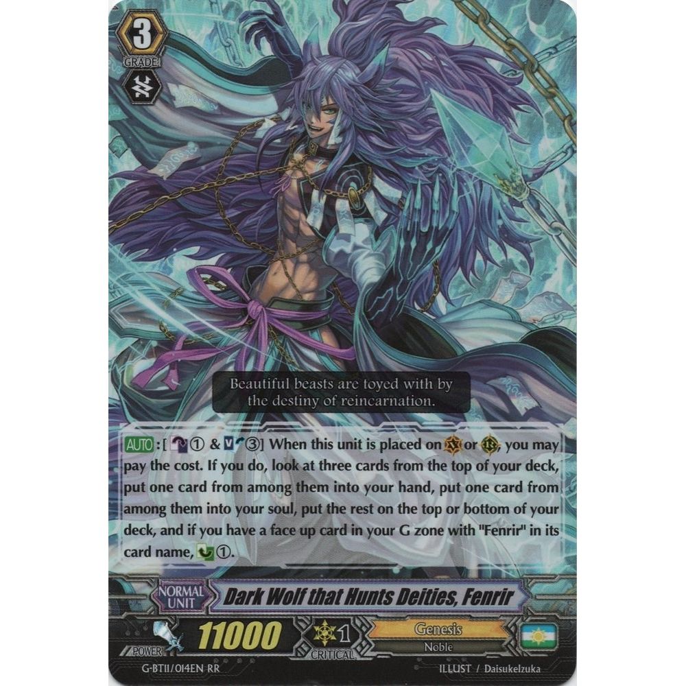 Image for Dark Wolf that Hunts Deities, Fenrir (G-BT11/014EN) (G-BT11) - Cardfight Vanguard