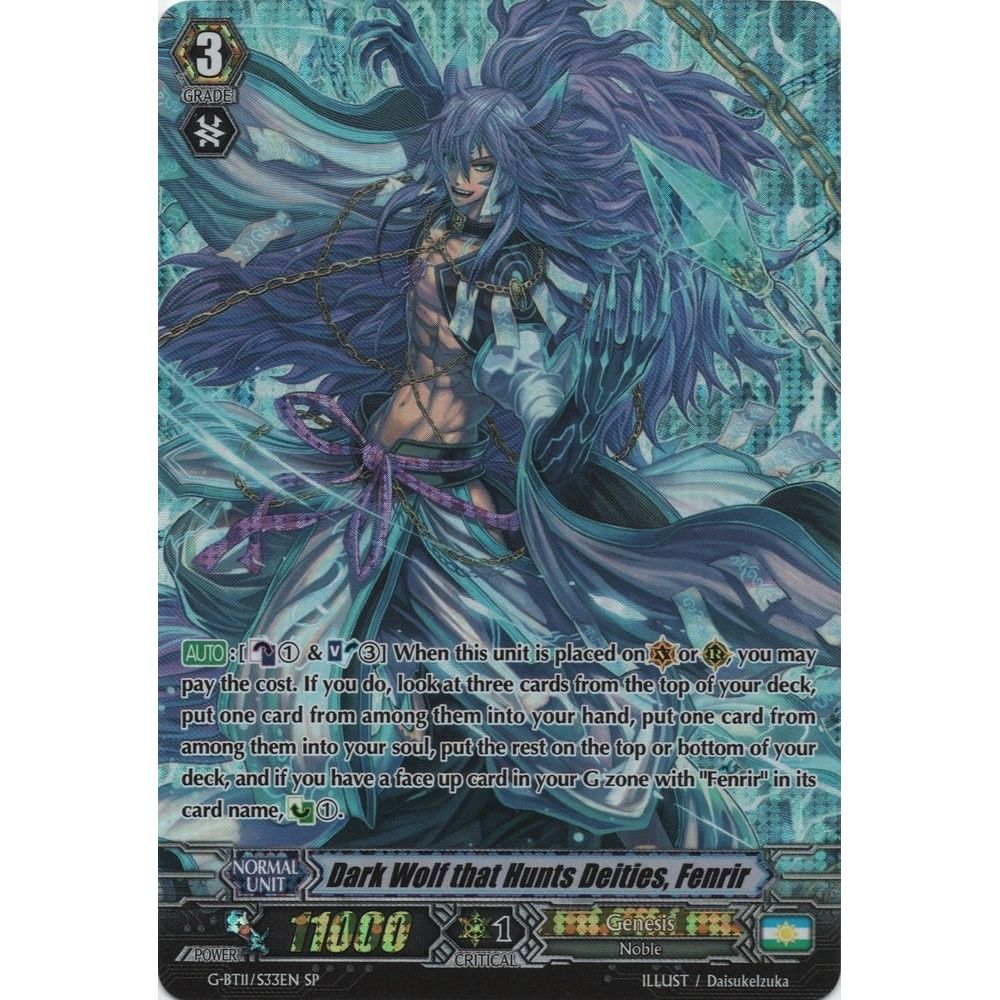 Image for Dark Wolf that Hunts Deities, Fenrir (SP) (G-BT11/S33EN) (G-BT11) - Cardfight Vanguard