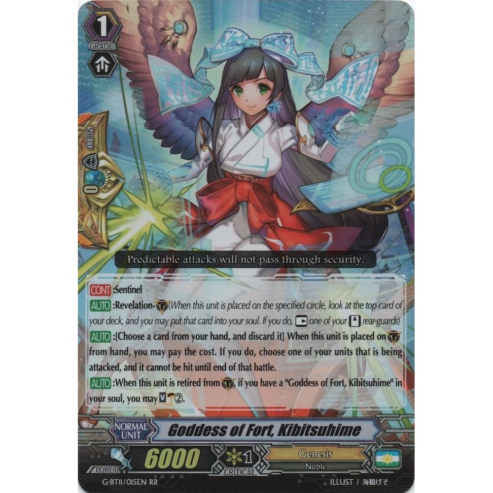 Image for Goddess of Fort, Kibitsuhime (G-BT11/015EN) (G-BT11) - Cardfight Vanguard