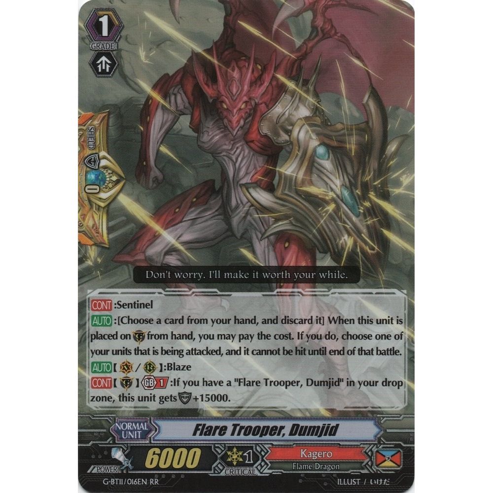 Image for Flare Trooper, Dumjid (G-BT11/016EN) (G-BT11) - Cardfight Vanguard