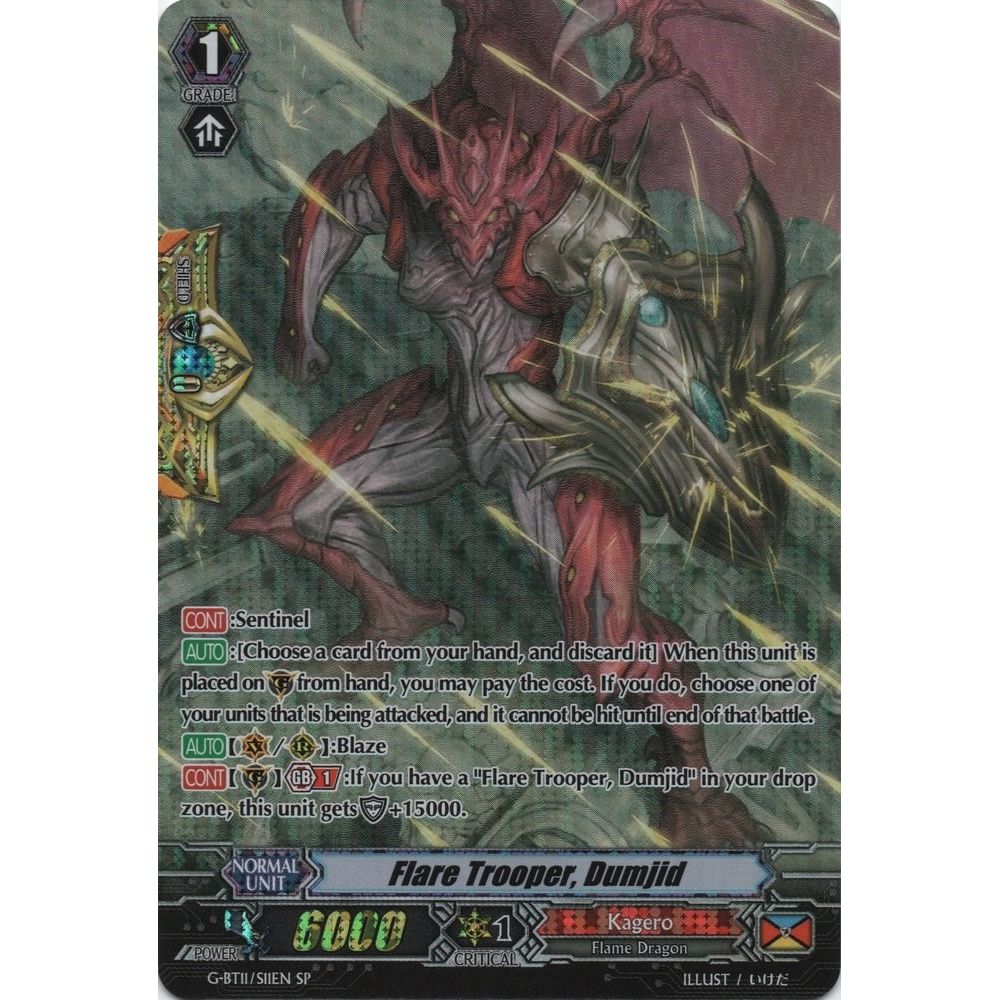 Image for Flare Trooper, Dumjid (SP) (G-BT11/S11EN) (G-BT11) - Cardfight Vanguard