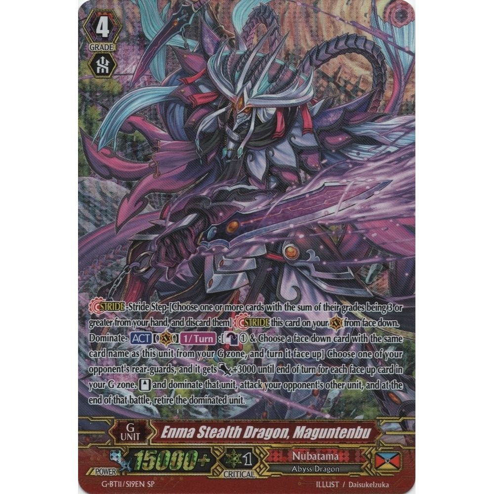 Image for Enma Stealth Dragon, Maguntenbu (SP) (G-BT11/S19EN) (G-BT11) - Cardfight Vanguard