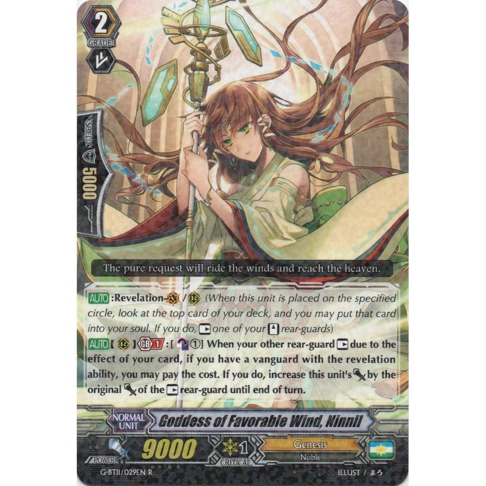 Image for Goddess of Favorable Wind, Ninnil (G-BT11/029EN) (G-BT11) - Cardfight Vanguard