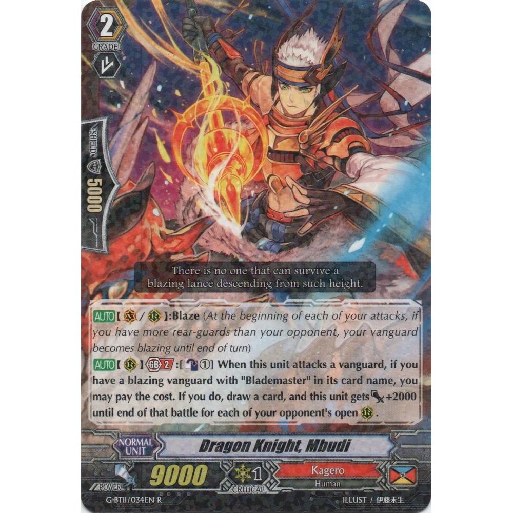 Image for Dragon Knight, Mbudi (G-BT11/034EN) (G-BT11) - Cardfight Vanguard