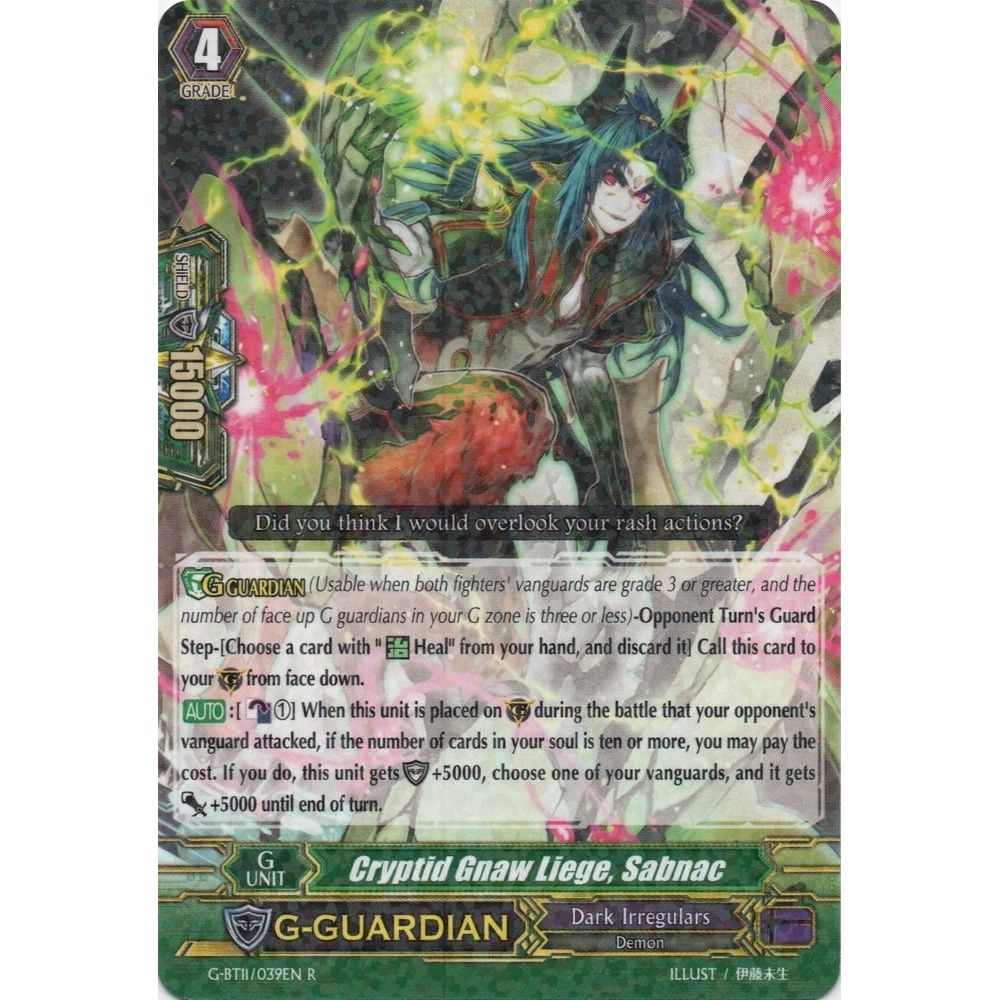 Image for Cryptid Gnaw Liege, Sabnac (G-BT11/039EN) (G-BT11) - Cardfight Vanguard