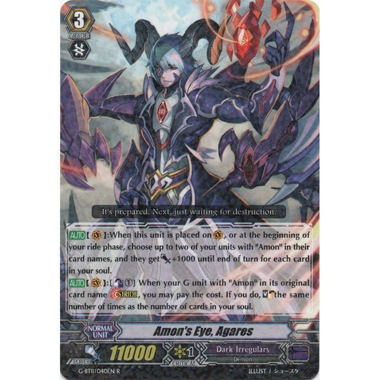 Image for Amon's Eye, Agares (G-BT11/040EN) (G-BT11) - Cardfight Vanguard