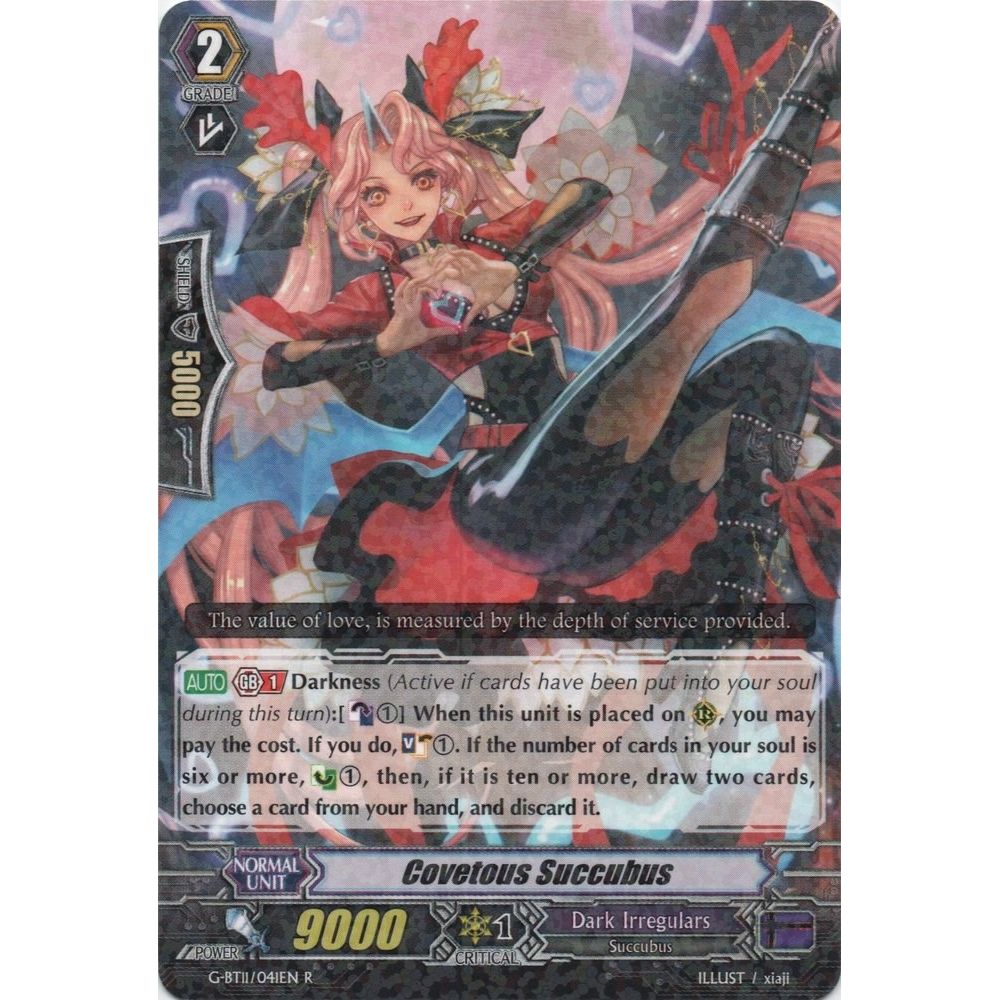 Image for Covetous Succubus (G-BT11/041EN) (G-BT11) - Cardfight Vanguard