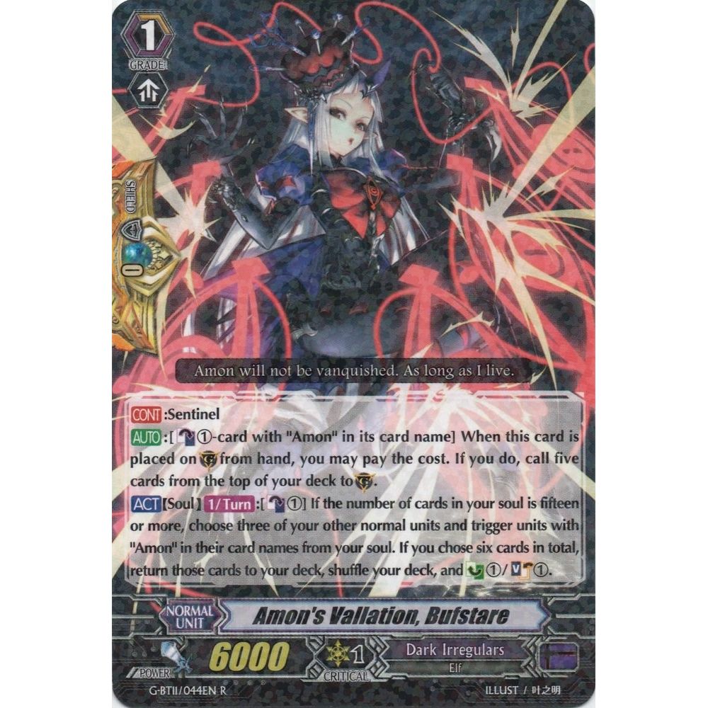 Image for Amon's Vallation, Bufstare (G-BT11/044EN) (G-BT11) - Cardfight Vanguard