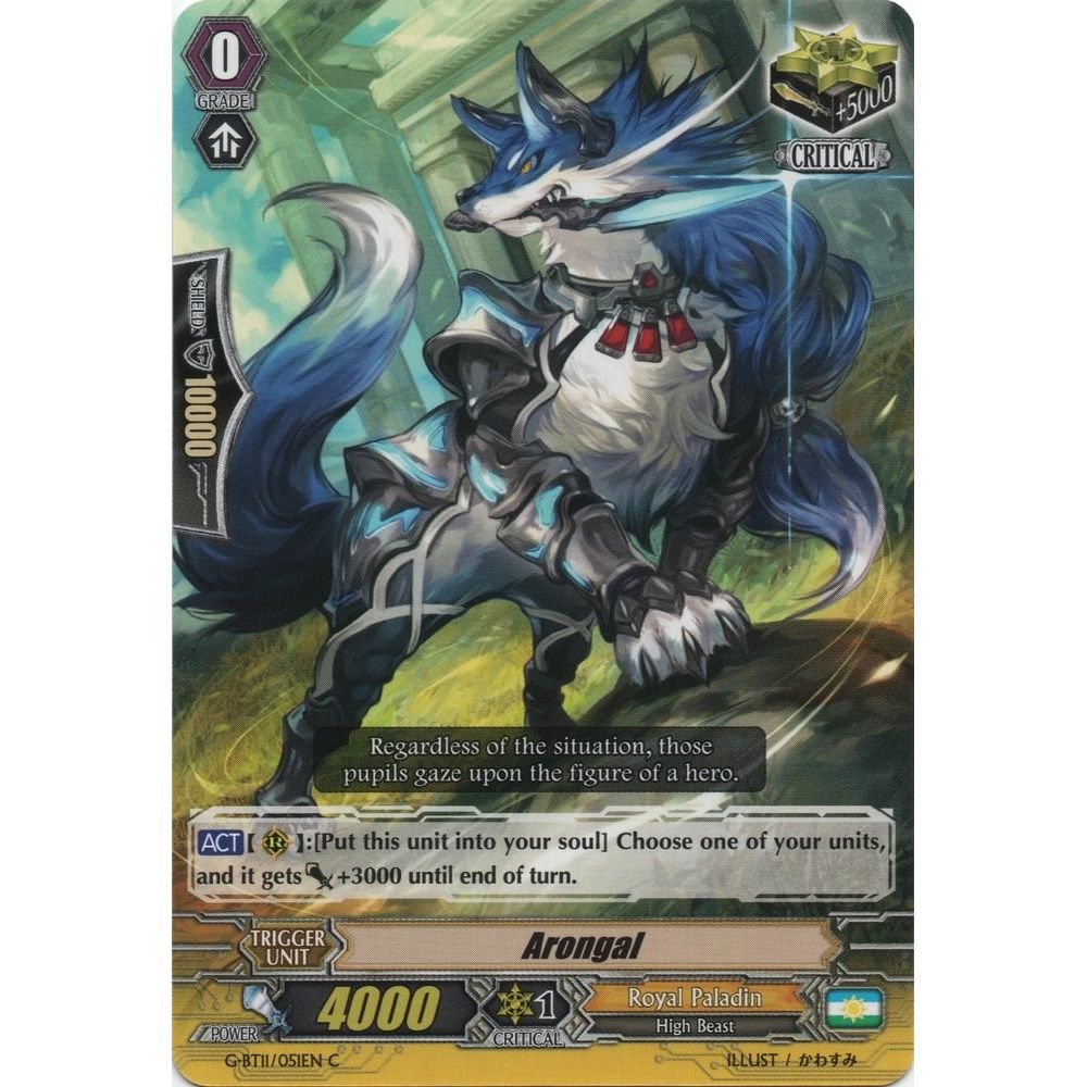 Image for Arongal (G-BT11/051EN) (G-BT11) - Cardfight Vanguard