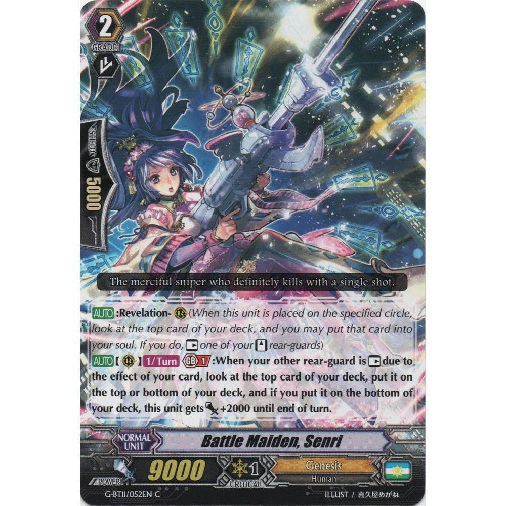 Image for Battle Maiden, Senri (G-BT11/052EN) (G-BT11) - Cardfight Vanguard