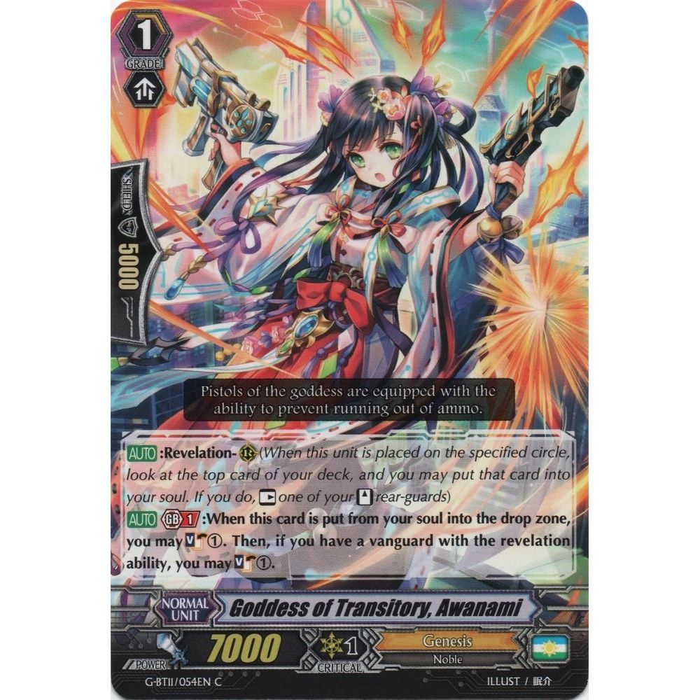 Image for Goddess of Transitory, Awanami (G-BT11/054EN) (G-BT11) - Cardfight Vanguard