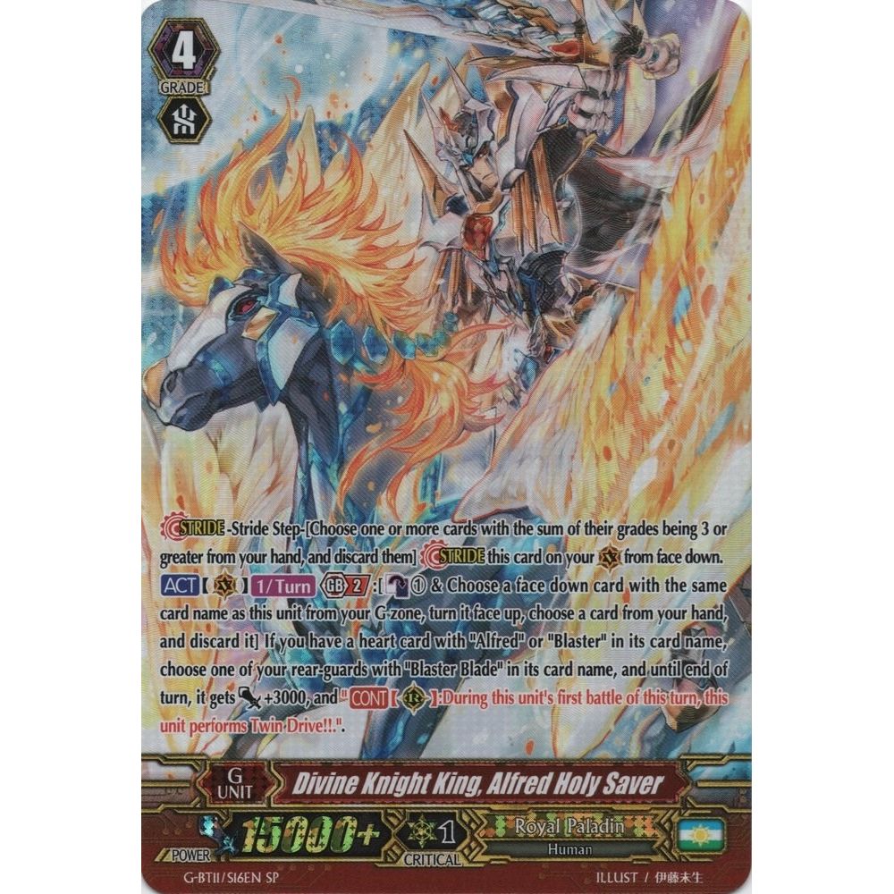 Image for Divine Knight King, Alfred Holy Saver (SP) (G-BT11/S16EN) (G-BT11) - Cardfight Vanguard