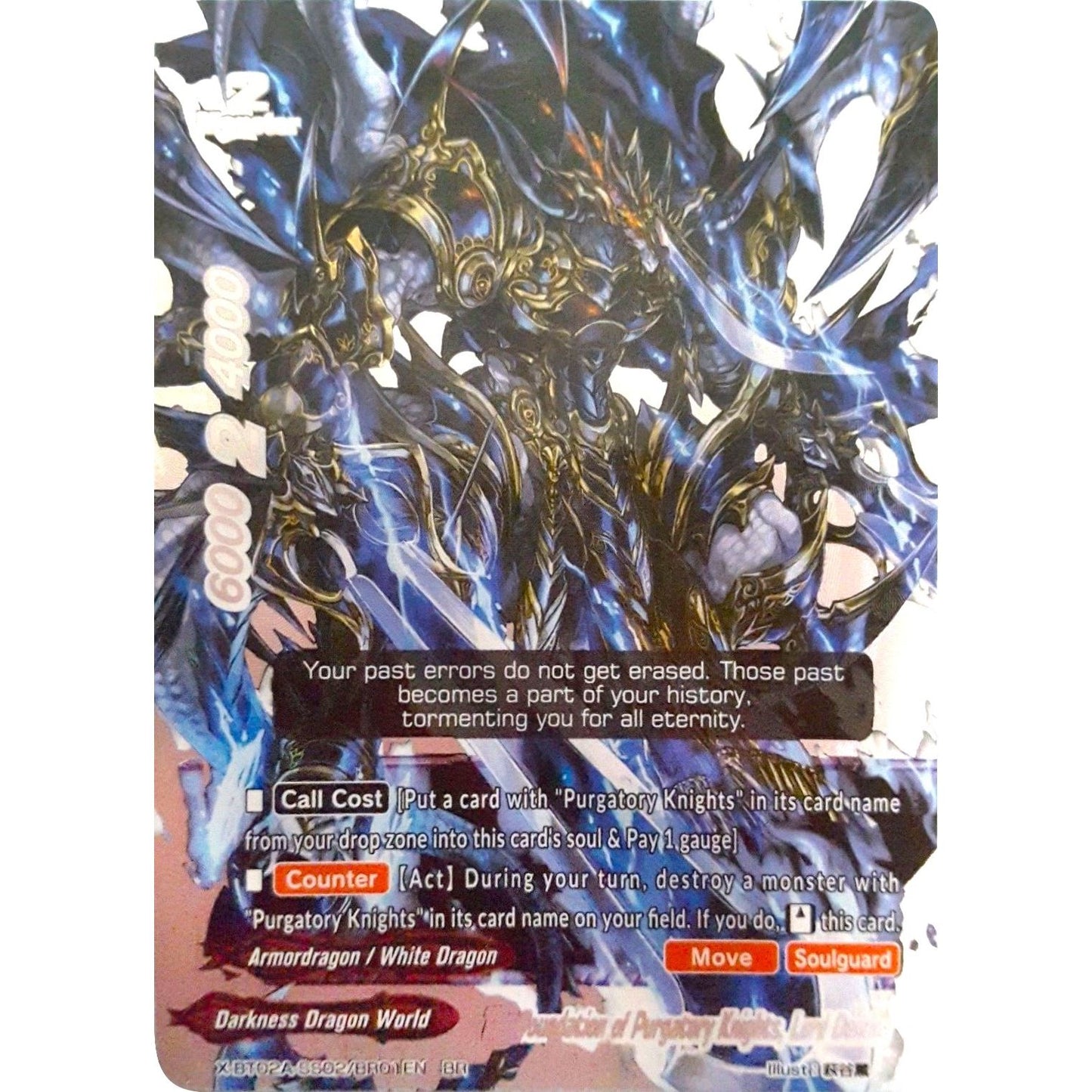 Image for The Foundation of Purgatory Knights, Lord Demios (X-BT02A-SS02/BR01EN) (X-BT02A) - Future Card BuddyFight