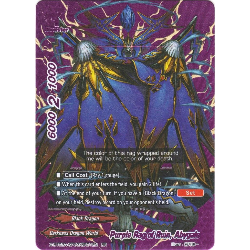 Image for Purple Rag of Ruin, Abygale (X-BT02A-CP03/BR01EN) (X-BT02A) - Future Card BuddyFight