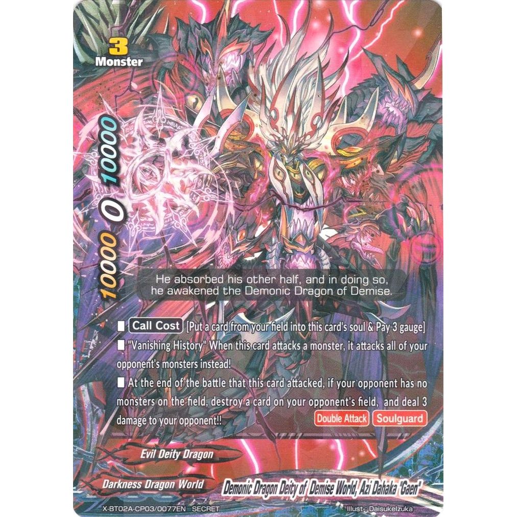 Image for Demonic Dragon Deity of Demise World, Azi Dahaka "Gaen" (Secret R Foil) (X-BT02A-CP03/0077EN) (X-BT02A) - Future Card BuddyFight