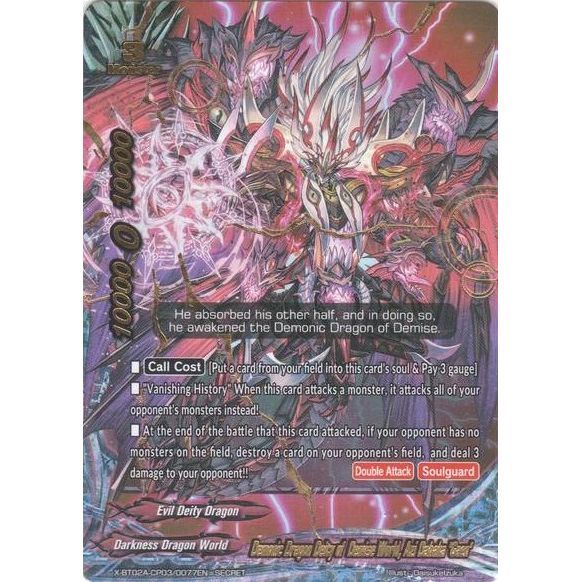 Image for Demonic Dragon Deity of Demise World, Azi Dahaka "Gaen" (Secret RRR Foil) (X-BT02A-CP03/0077EN) (X-BT02A) - Future Card BuddyFight