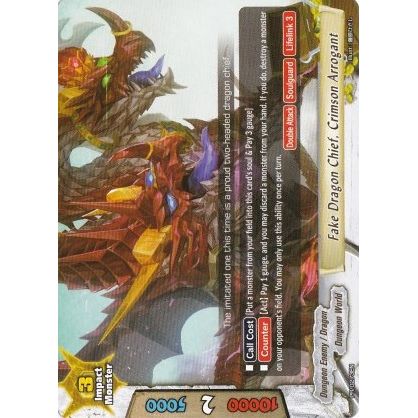 Image for Fake Dragon Chief, Crimson Arrogant (PR/0273EN) (PR) - Future Card BuddyFight
