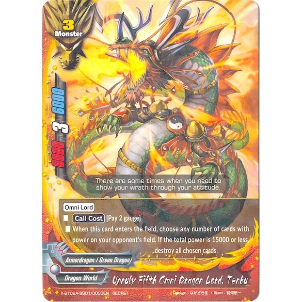 Image for Unruly Fifth Omni Dragon Lord, Tenbu (Secret R Foil) (X-BT02A-SS01/0033EN) (X-BT02A) - Future Card BuddyFight