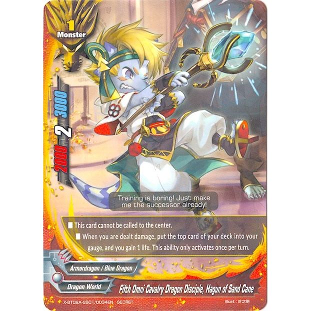 Image for Fifth Omni Cavalry Dragon Disciple, Hagun of Sand Cane (Secret R Foil) (X-BT02A-SS01/0034EN) (X-BT02A) - Future Card BuddyFight