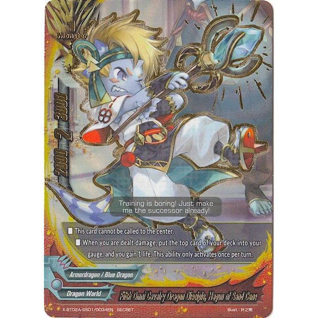Image for Fifth Omni Cavalry Dragon Disciple, Hagun of Sand Cane (Secret RRR Foil) (X-BT02A-SS01/0034EN) (X-BT02A) - Future Card BuddyFight