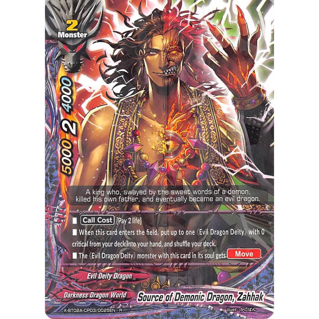 Image for Source of Demonic Dragon, Zahhak (X-BT02A-CP03/0025EN) (X-BT02A) - Future Card BuddyFight