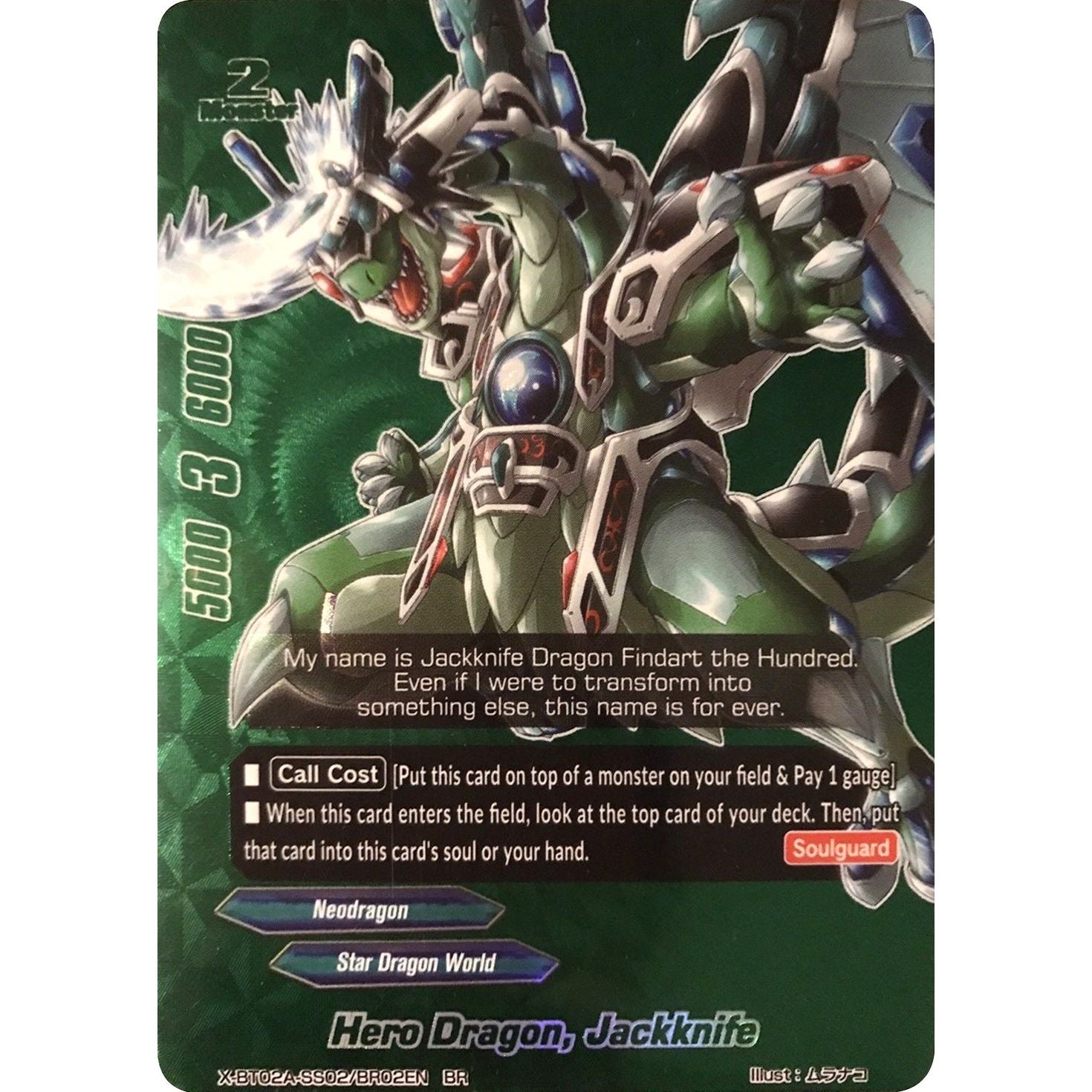 Image for Hero Dragon, Jackknife (X-BT02A-SS02/BR02EN) (X-BT02A) - Future Card BuddyFight