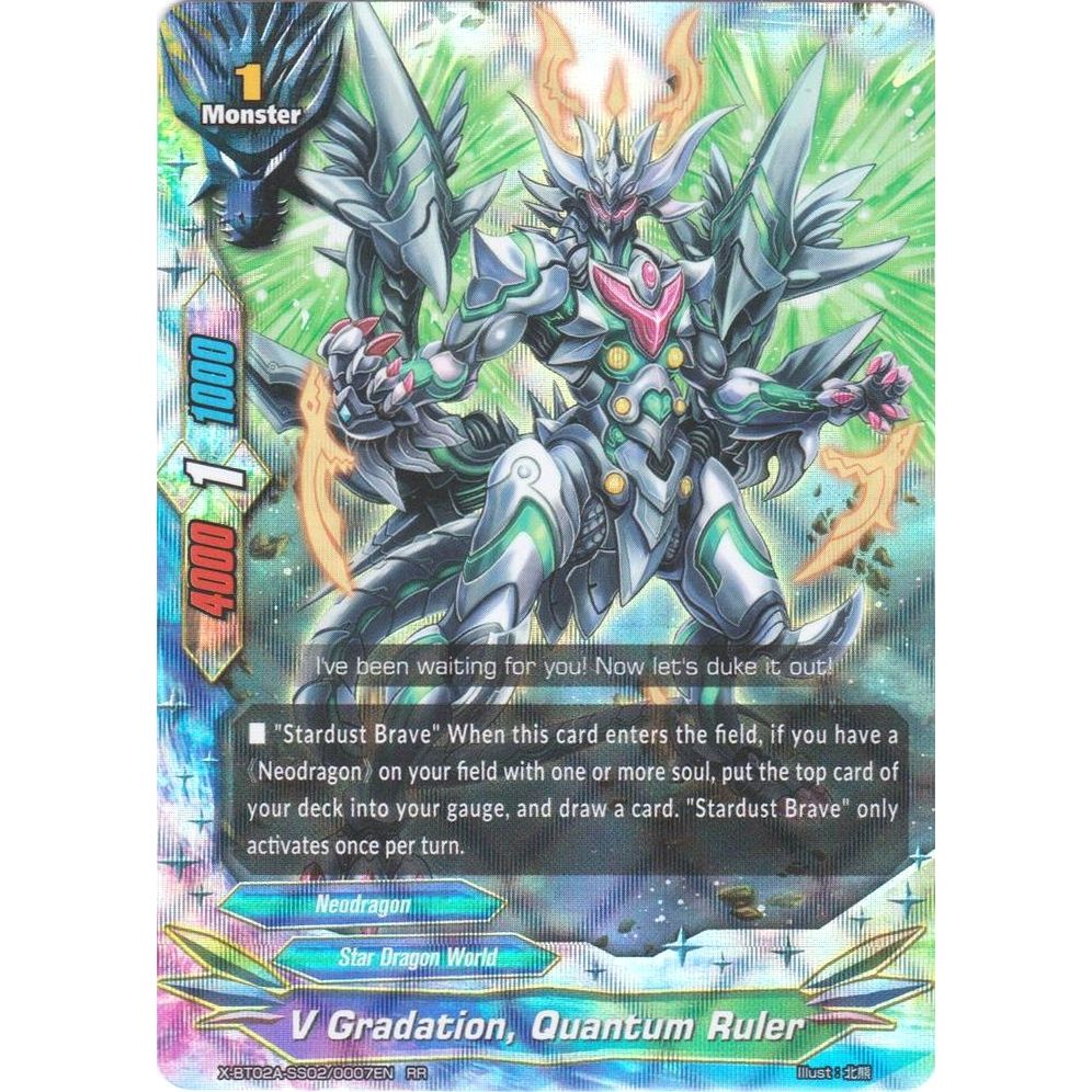 Image for V Gradation, Quantum Ruler (X-BT02A-SS02/0007EN) (X-BT02A) - Future Card BuddyFight