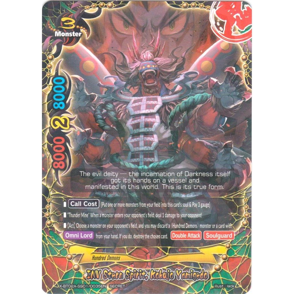 Image for INV Stern Spirit, Kokujo Yamigedo (Secret R Foil) (X-BT02A-SS01/0035EN) (X-BT02A) - Future Card BuddyFight
